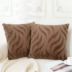 Set of 2 Luxurious Plush Decorative Throw Pillow Covers - 43x43cm (Coffee)