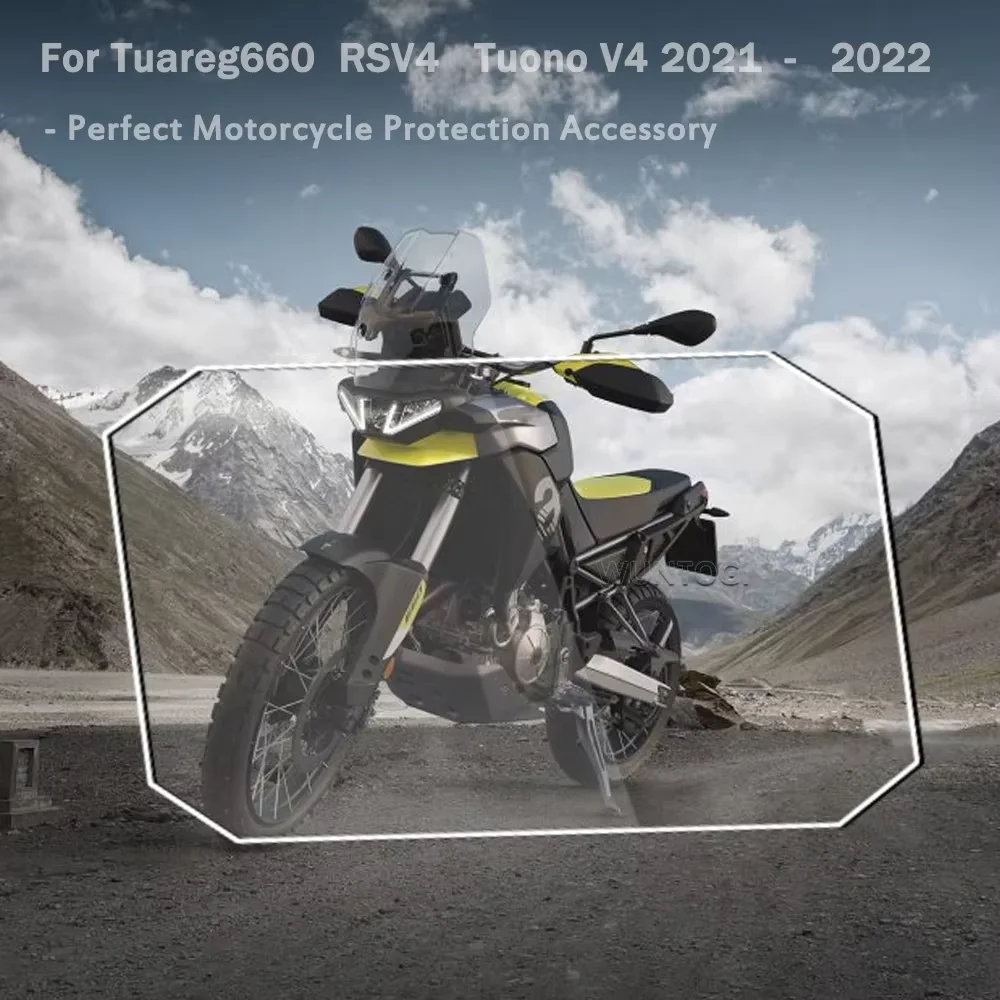 Aprilia Tuareg 660 RS V4/Tuono V4 Tuareg 660 2022 새로운 오토바이 스크래치 클러스터 스크린 대시보드 보호 장비 필름