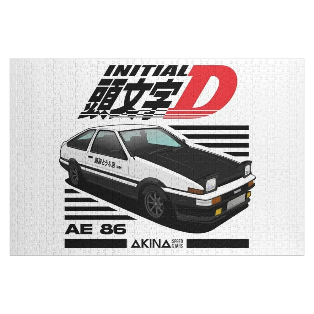 

AE86 Initial D Jigsaw Puzzle Novel Toys For Children 2022 Wood Animals Wooden Boxes Custom Wood Puzzle