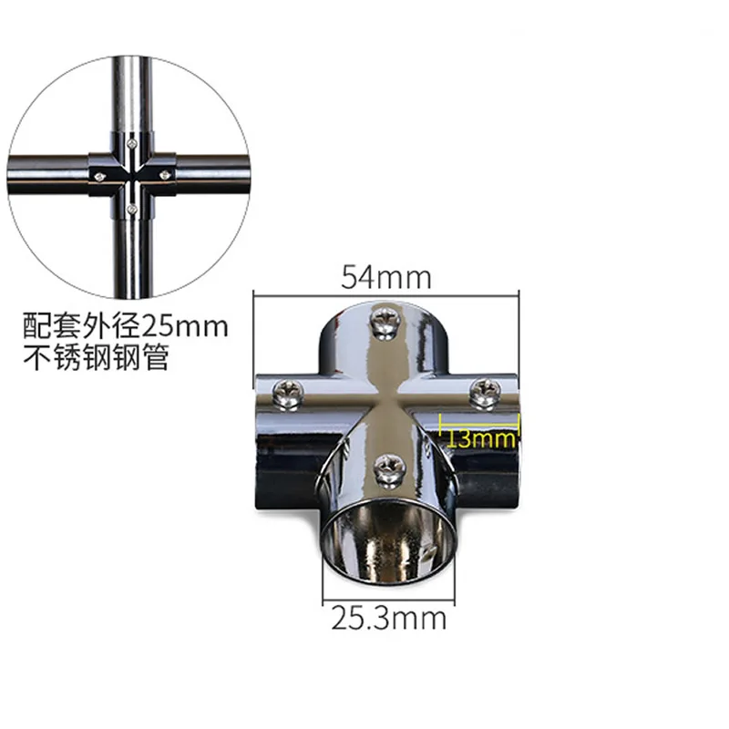 Zinc alloy connector for 25mm tube pipe Movable fastening Clothes Display rack