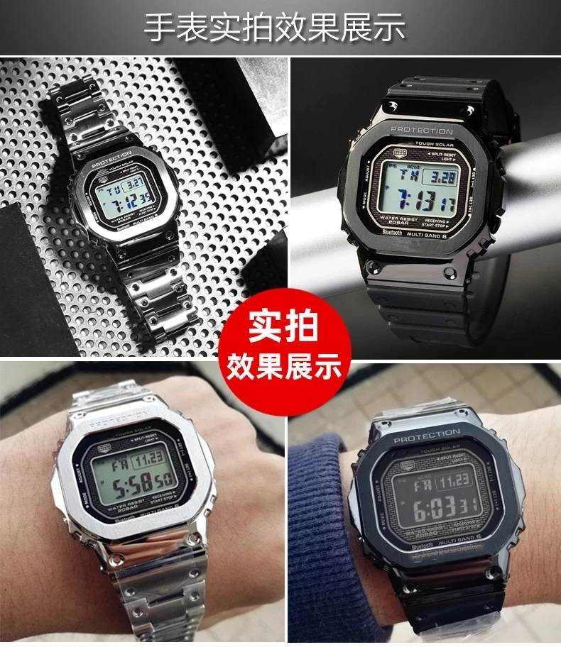Watch bracelet for casio g-shock GMW-B5000 watch band Solid steel