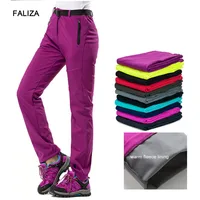 FALIZA New Winter Womens Outdoor Pants Thick Fleece Softshell Sports Trousers Hiking Trekking Ski Waterproof Assault Pants PM21 1