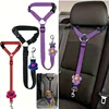 Adjustable Pet Safety Seatbelt Leash for Dogs and Cats - Convenient Car Headrest Tether, Retractable Pet Lead for Home Travel