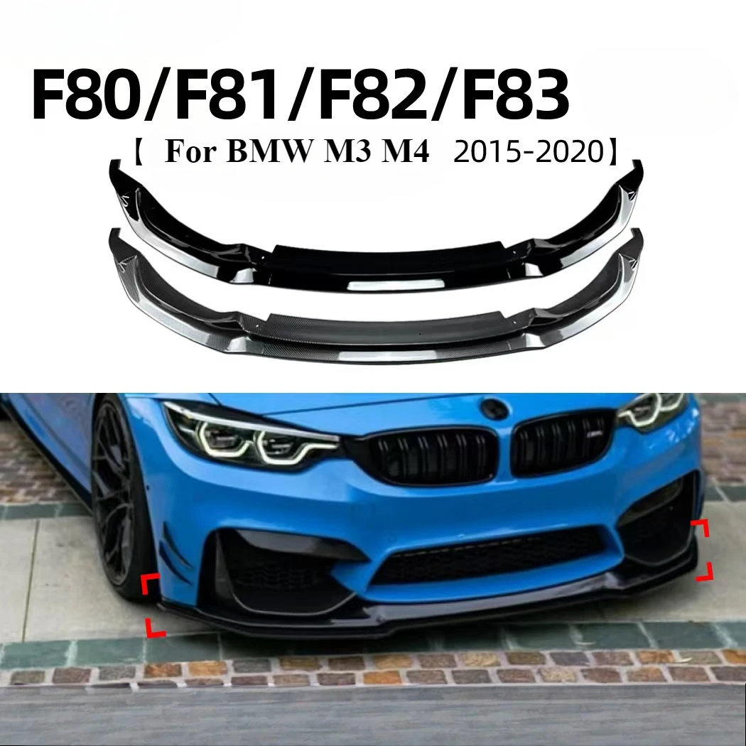 CS StyleFront Bumper Lip Splitter Diffuser Spoiler For BMW M3 F80 M4 F82 F83 2015- Car Accessory Lower Bumper Guard