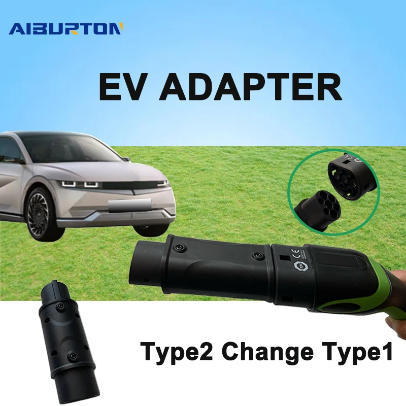 Рисунок 5 - Адаптер aiberry type 2 для адаптера type 1 SAEJ1772
