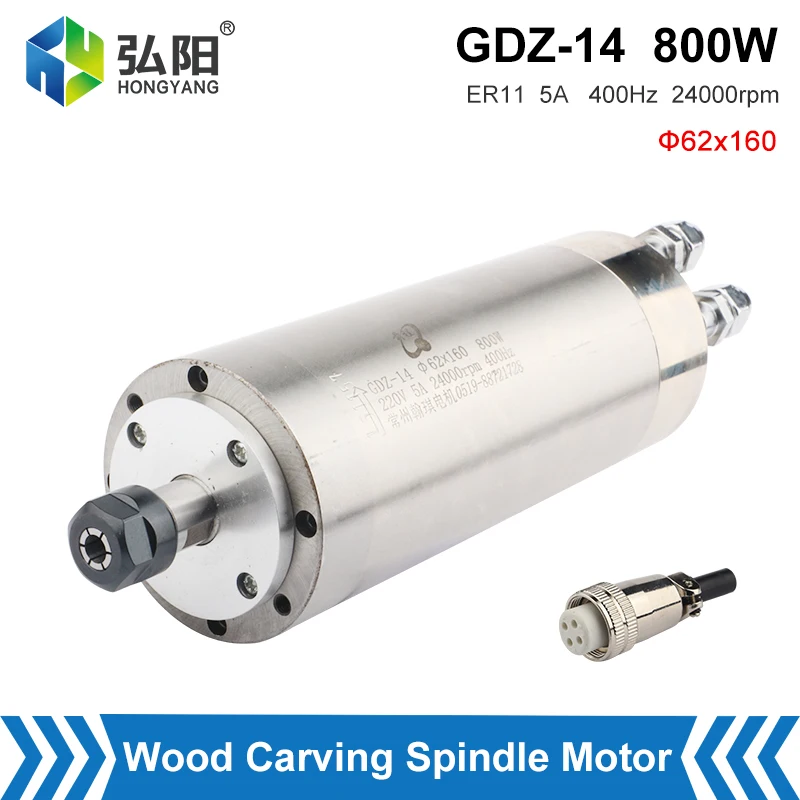 

1.5KW ER11 Water Cooled Spindle Motor Φ62x160mm 400Hz Woodworking Spindle 4 Bearings For CNC Router Engraving Machine