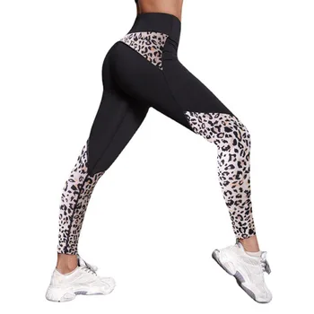 Gym Fitness Trouser Sport-wear Women Casual Jogger Dance Sport Pants Skinny Tracksuit Bottom Trouser Sweatpants Clothing 2