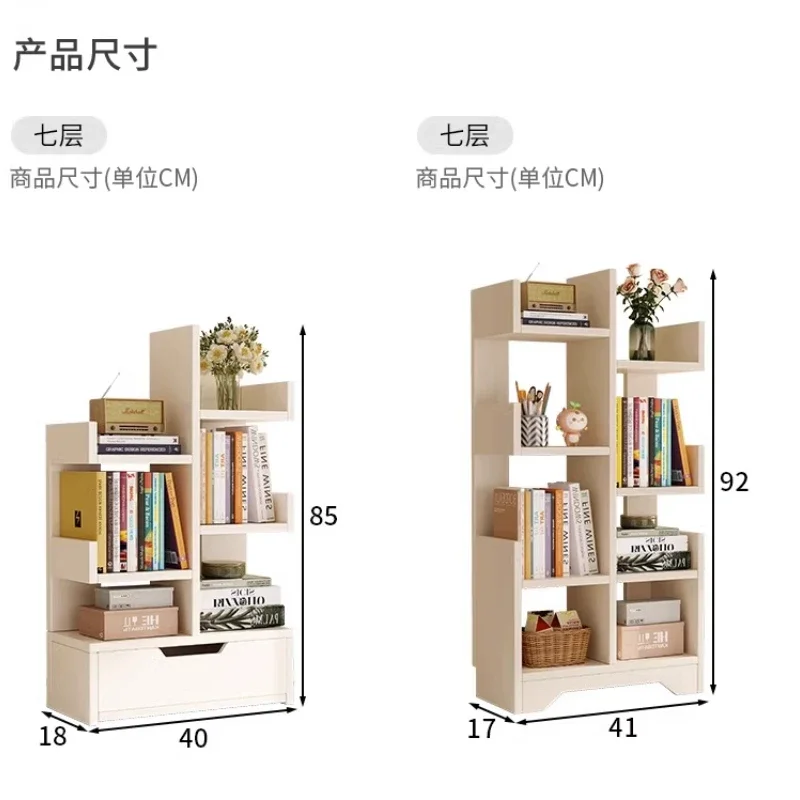 Bookshelf Kids Child Storage Cabinet Children Bookcase Bookstore Accessories Book Shelf Furniture Organize Toys White Meuble