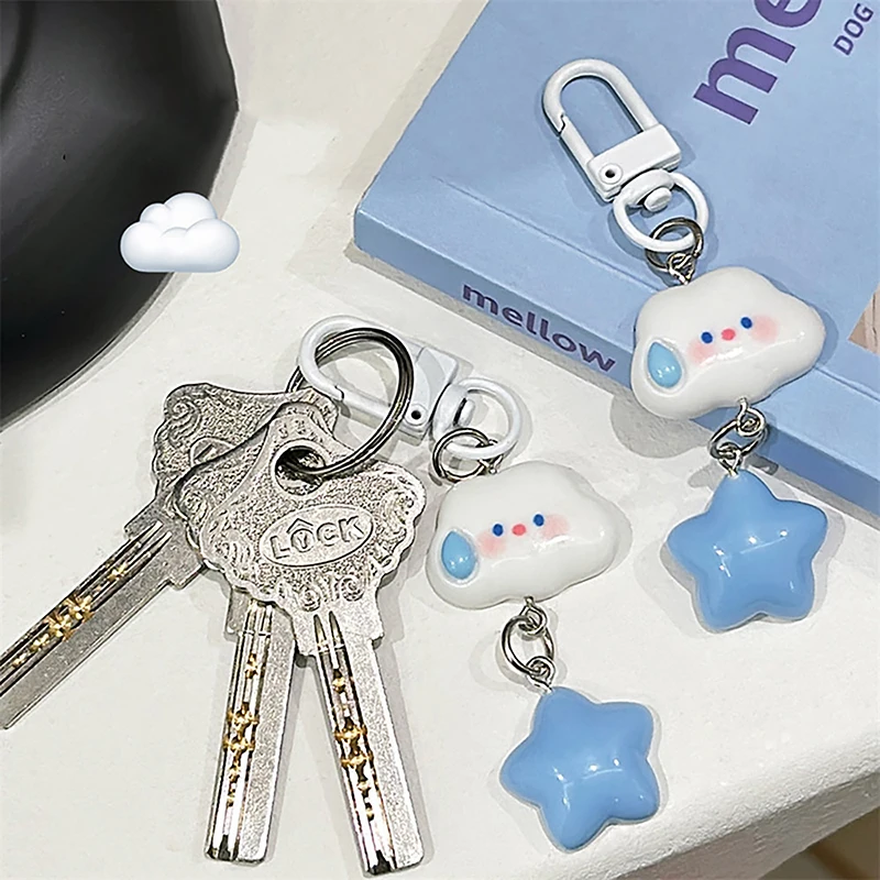 

Симпатичный брелок для ключей с облаками и звездами, милый мультяшный брелок для женщин, для пар, для детей, подвеска для сумки, модные ювелирные изделия