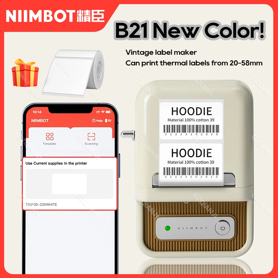 B21 Label Printer App Cheapest Price