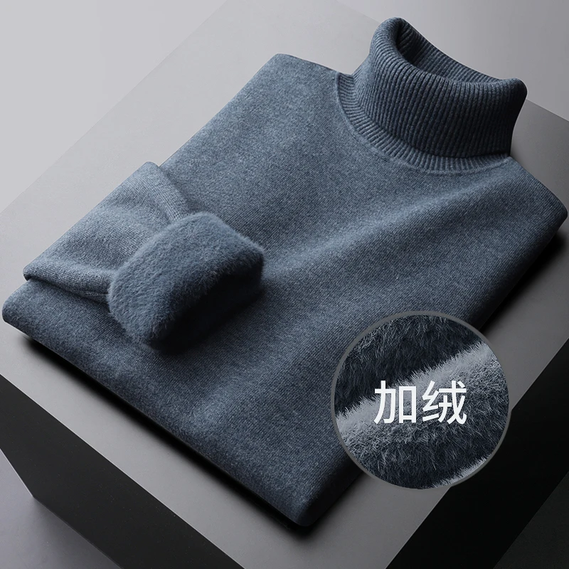 Fleece-Lined Single-Layer Fleece-Lined Men's Undershirt Turtleneck Sweater Men's Fall/Winter Slim Casual Polo Collar Thickened