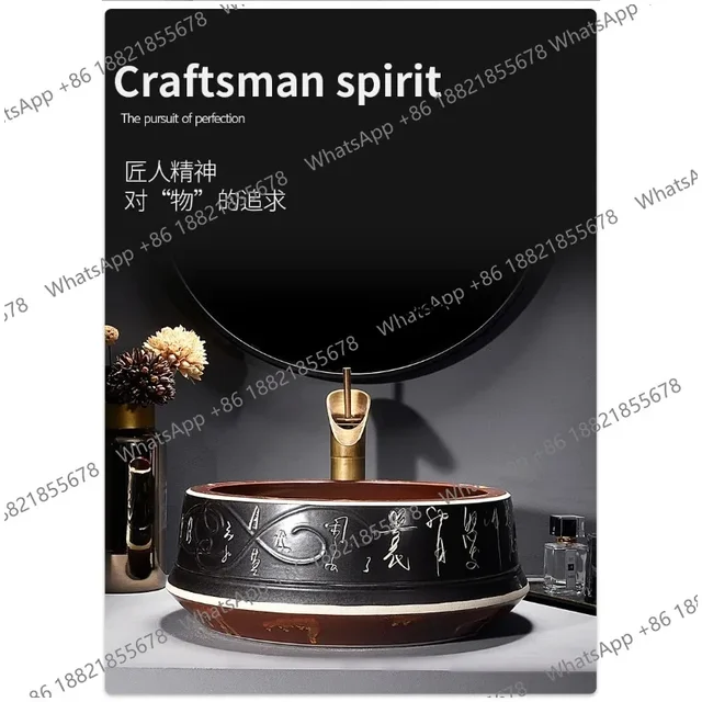 อ่างล้างหน้าแบบตั้งโต๊ะ D132, อ่างล้างหน้า, อ่างล้างหน้าเซรามิก, ห้องน้ำในบ้าน, อ่างล้างหน้าในห้องน้ำ อ่างล้างหน้าแบบอ่างเดี่ยว 4