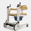 Adjustable portable toilet shower chairs commode chair with toot pedal and wheels 1