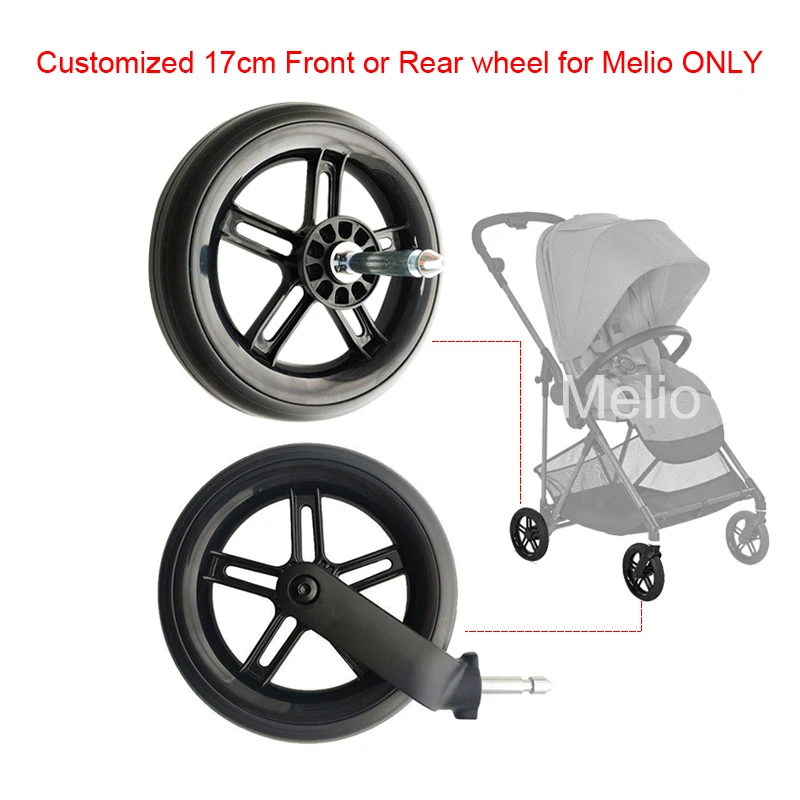ONLY Melio 17CM Front Or Rear Wheel For Cybex Melio 2/3/Carbon/Pro