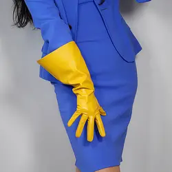 Unisex White Faux Leather Long Gloves with Wide Balloon Puff Sleeves - L (Yellow)