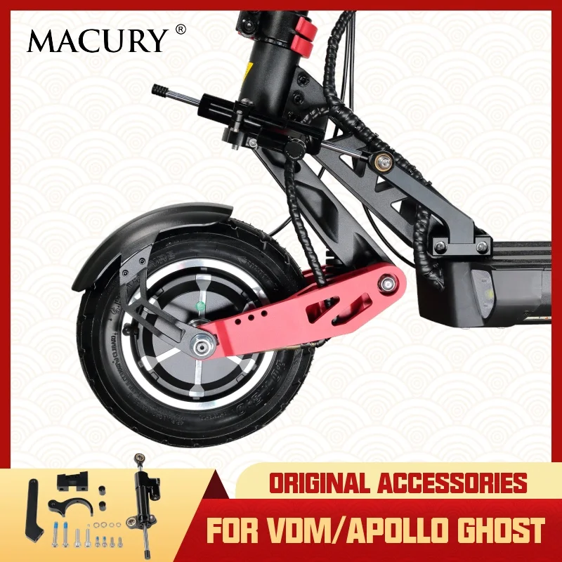 Apollo Ghost Electric Scooter Parts Apollo Ghost Scooter Accessories Kit Eglide Aliexpress