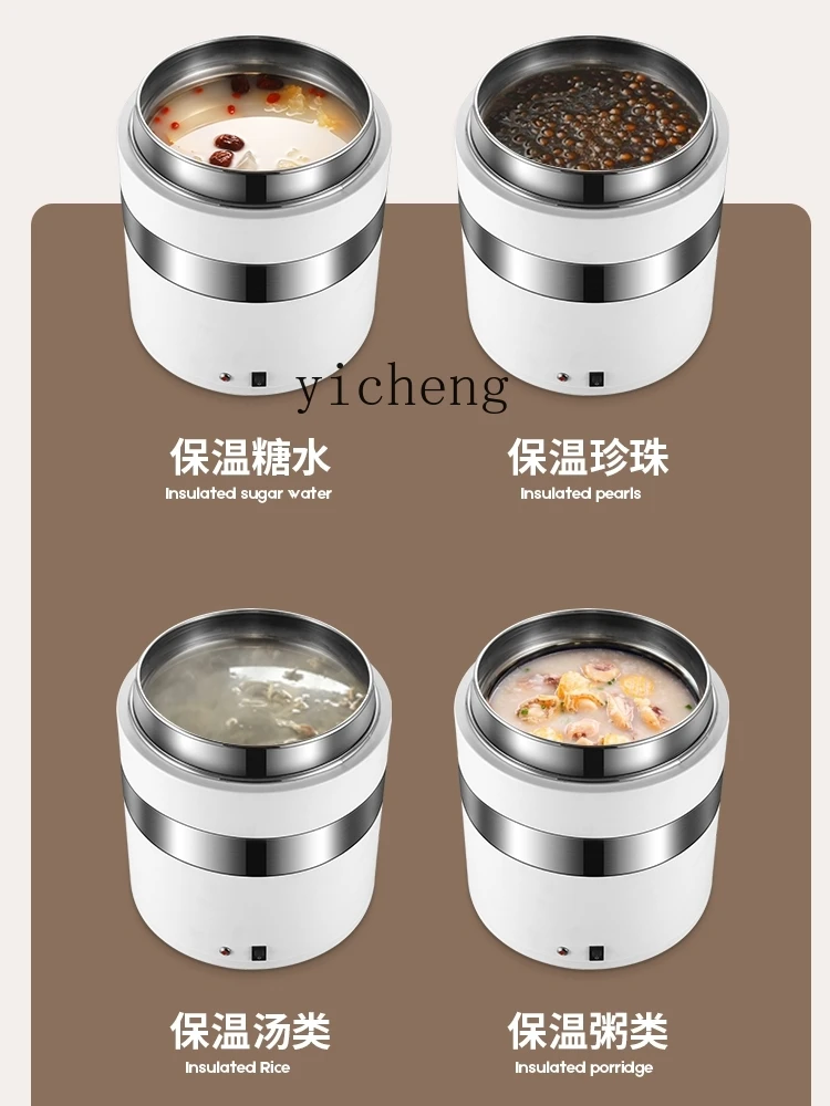 ZK Soup Heating Pot Stainless Steel Insulation Pot Automatic Constant Temperature Electronic Insulation Porridge Bucket 3