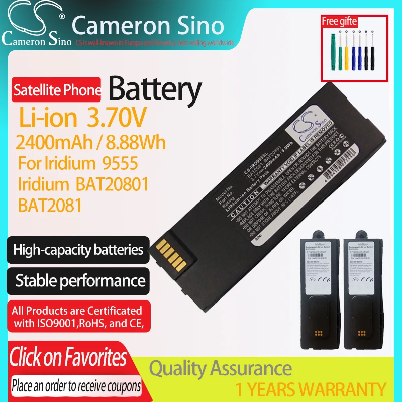Batterie 2400mAh type 120095 12009502 Pour Pathfinder 6032 6039 6057