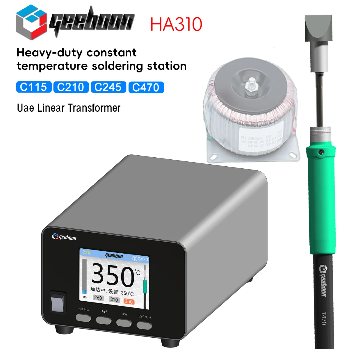 GEEBOON HA310 Heavy-duty constant temperature soldering station Uae Linear Transformer C470C245