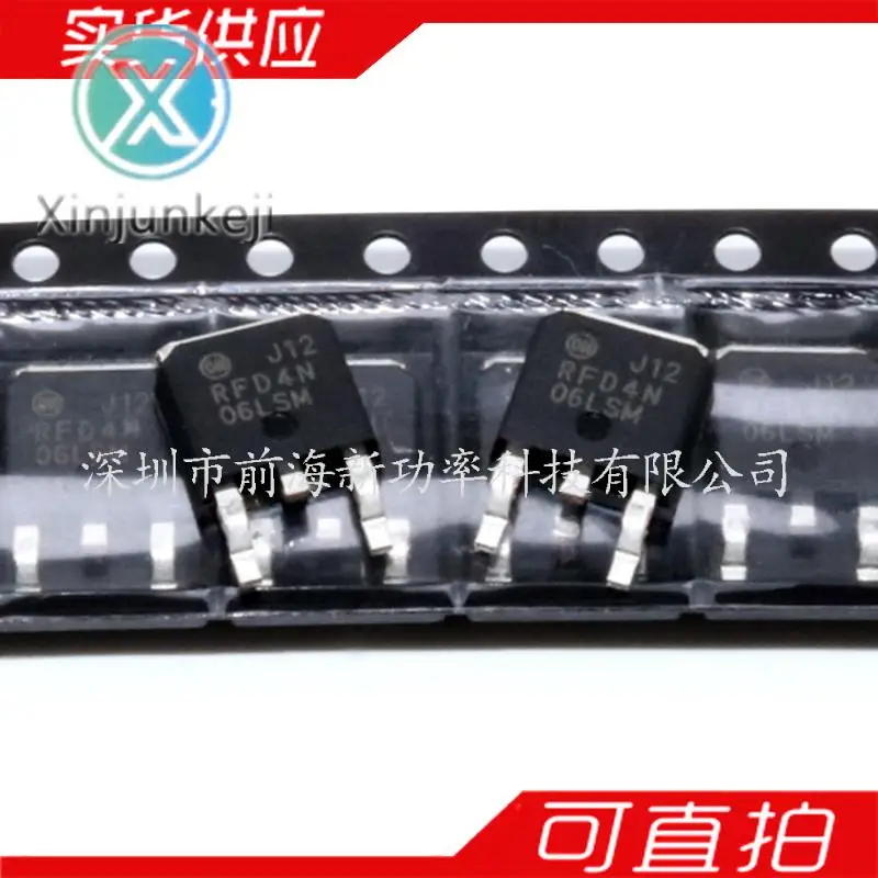 

20pcs orginal new RFD4N06LSM D4N06L 4A 60V SMD TO252 N channel mos FET