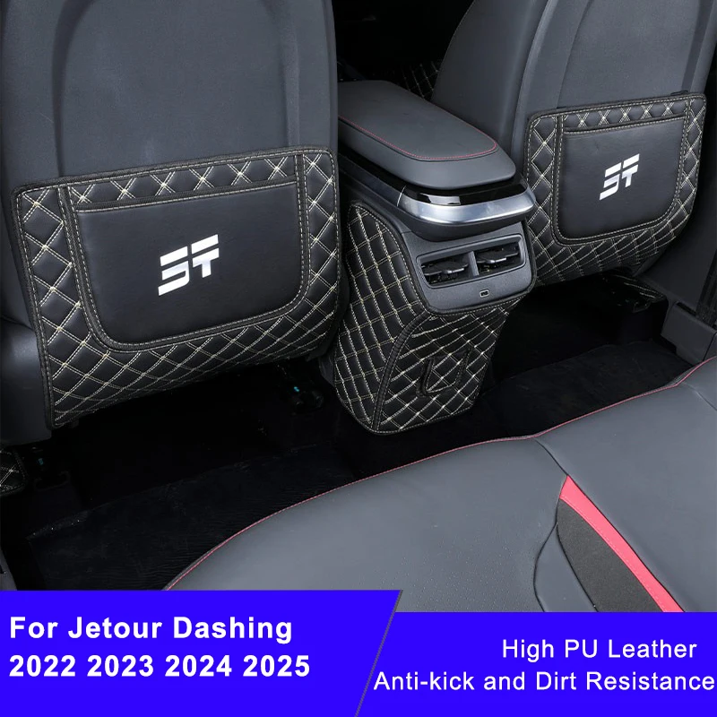 Car Seat Back Pad Anti-Kick Protector Cover for Jetour Dashing Anti-Dirty Mat Seat Auto Accessories