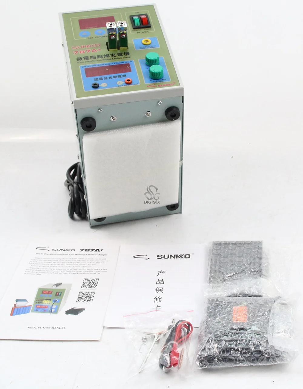 Sunkko 787A+ 220V Battery Spot Welder Pulse Welding Machine for 18650 Lithium-ion Battery Packs 0.05 - 0.2 mm 5