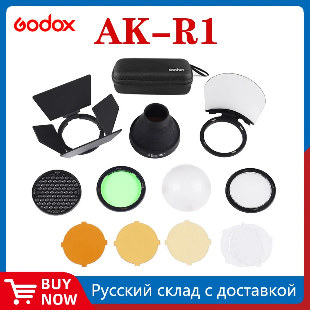 Godox AK-R1 Barn Door, Snoot, Color Filter, Reflector, Honeycomb, Diffuser Ball Kits for Godox AD200 H200R V1 Round Flash Head