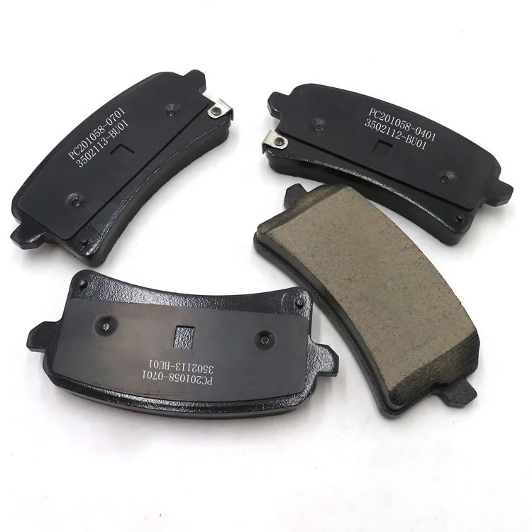 Changan Hunter F70 Brake Pads OE No.PC201058-0401, PC201058-0701