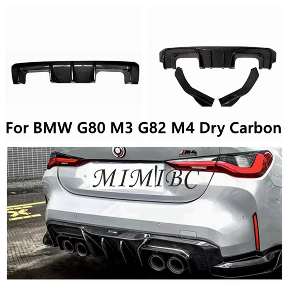 

Автомобильный задний диффузор для BMW G80 G82 M3 M4 2021