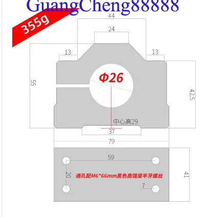 1pcs spindle clamp aluminum spindle mounts/fixture/chuck/ bracket Clamp/holder Clamps, 28mm/30mm/32mm/34mm cnc wood router