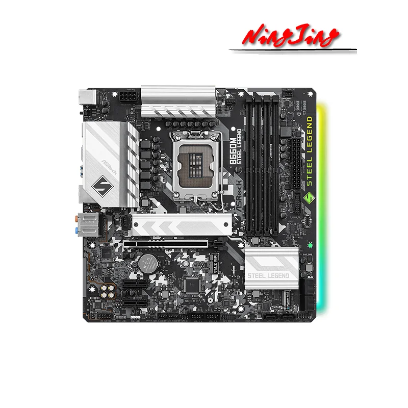 Core i5-12400F+B660M Steel Legend