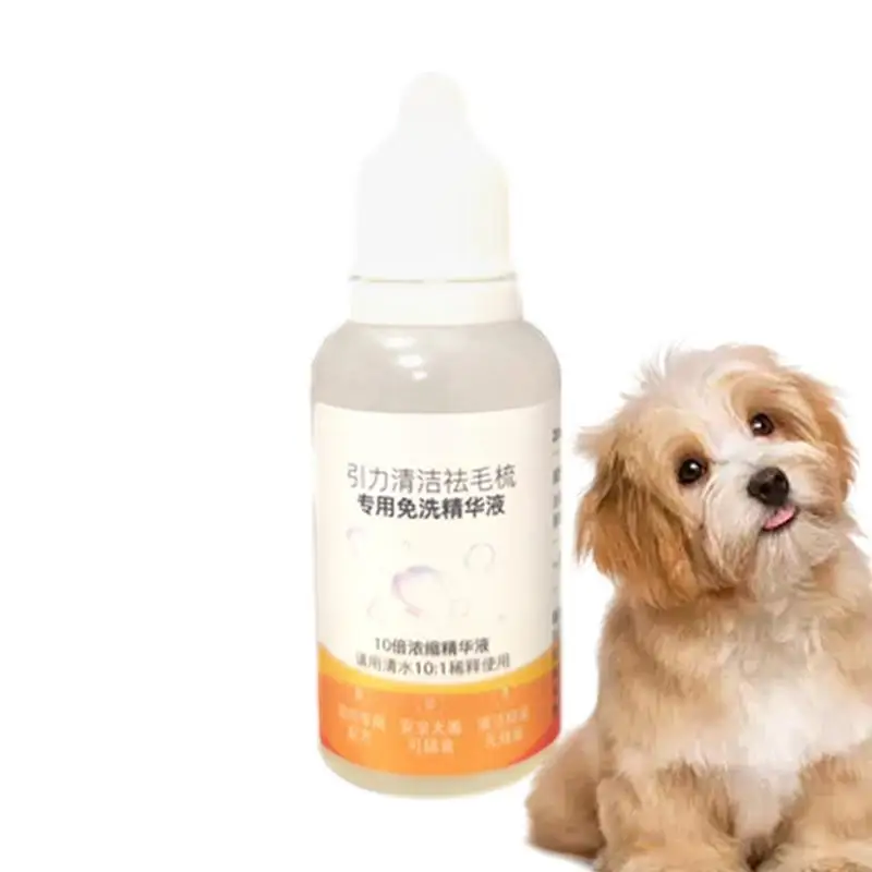 

Эссенция для ухода за шерстью домашних животных, сыворотка для ухода за шерстью собак и кошек, жидкая увлажняющая эссенция для филировки и восстановления кожи домашних животных