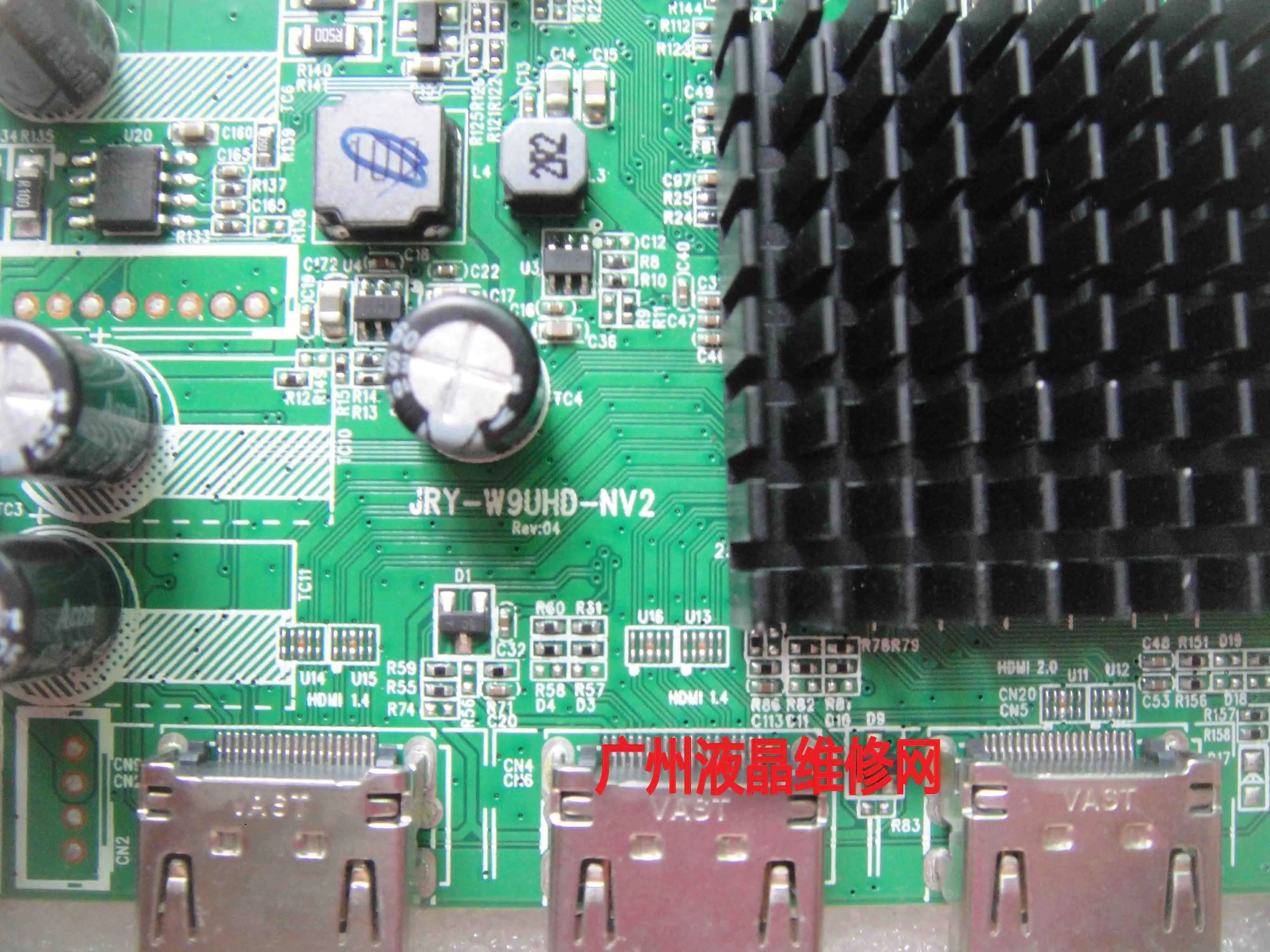 Xiaxin LCD 마더보드 파워 드라이브 통합 보드 JRY-W9UHD-NV2, G2822