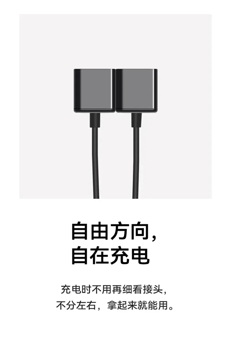HUAWEI Eyewear 3th Gen Smart Glasses Charger cable Huawei Smart Glasses Magnetic Charging Cable