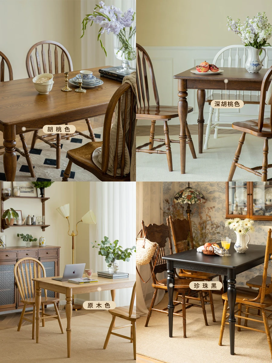 

American style retro all solid wood dining table, small household Nordic dining table and chair combination, simple rice table,