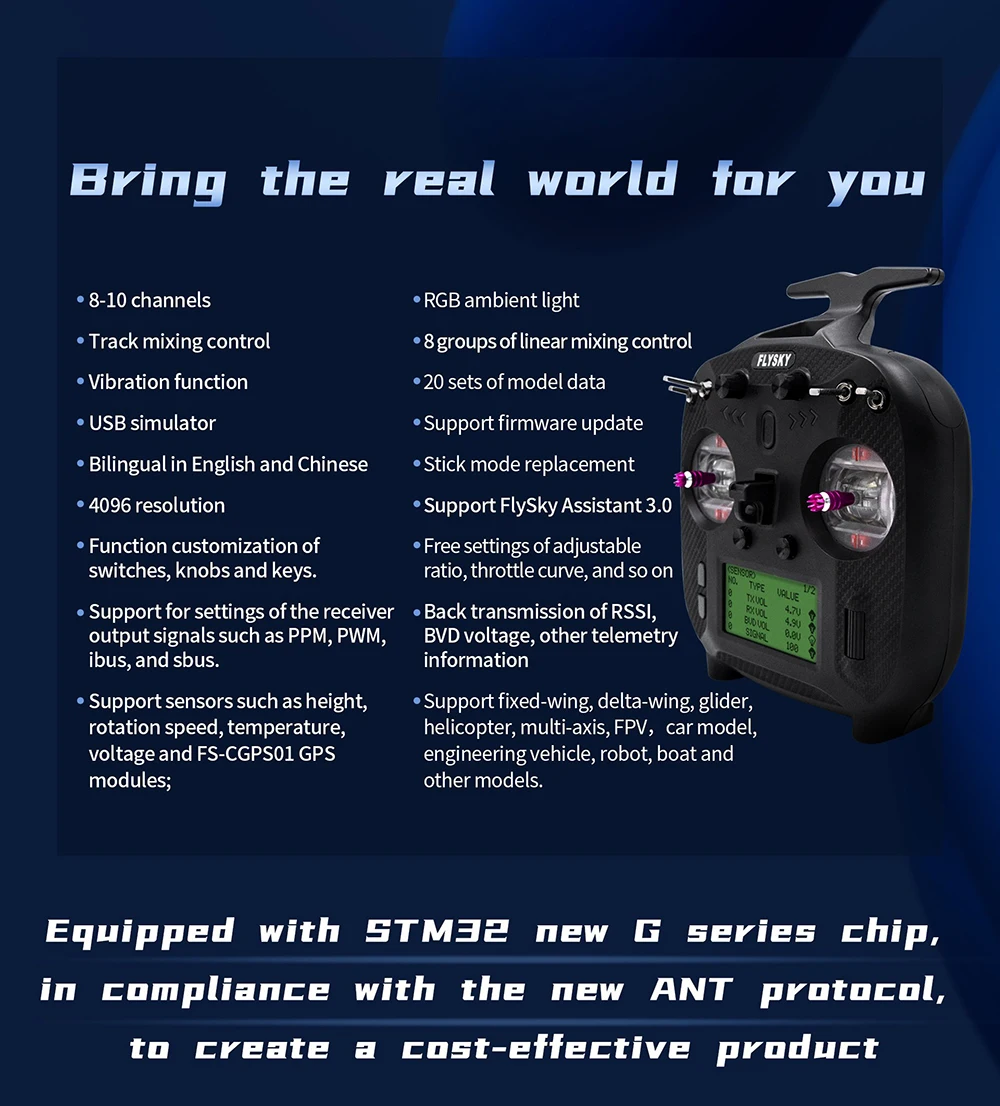 FlySky FS-ST8 2.4GHz 10CH Radio Transmitter ANT RGB Assistant 3.0 with SR8 Receiver for RC Drone Airplane Car Boat 12 FlySky Assistant 3.0 can be customized to suit your needs . the new 6 series