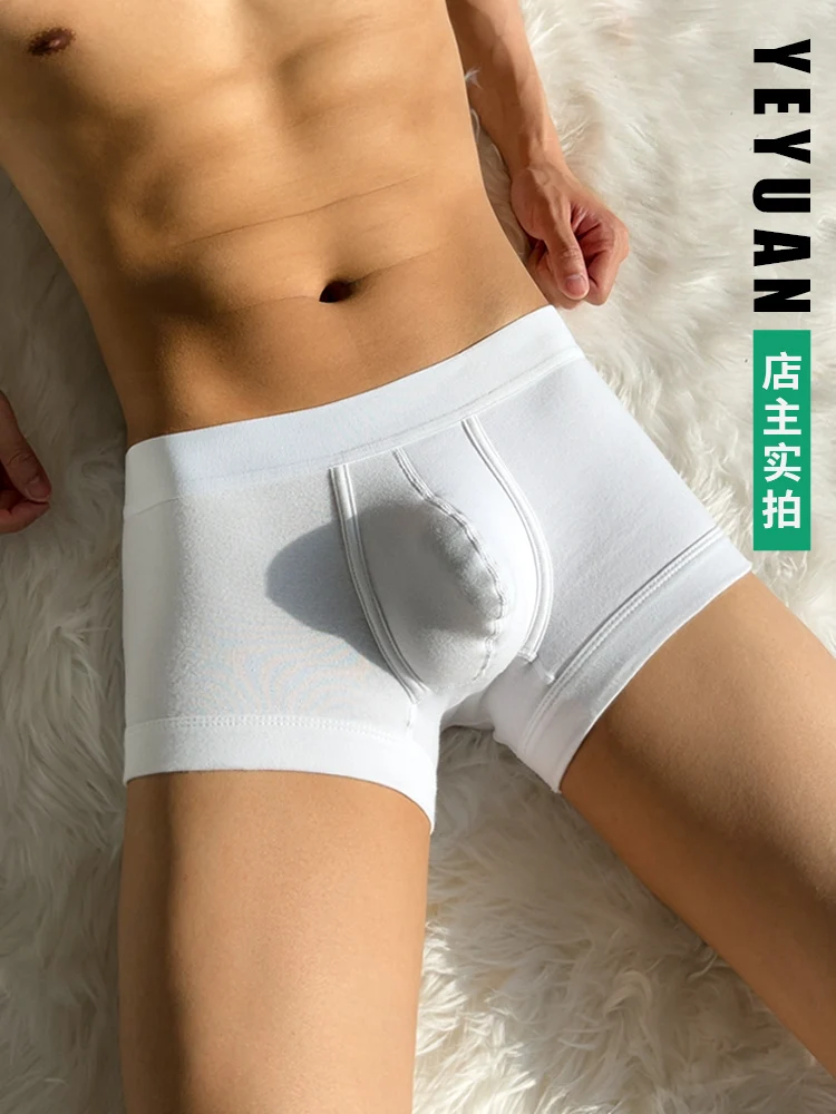 

ICOOL Solid Color Men's Gay White Underwear Sexy Boxer Shorts U-Convex Design Sports Cotton Breathable Pants Black Underpants