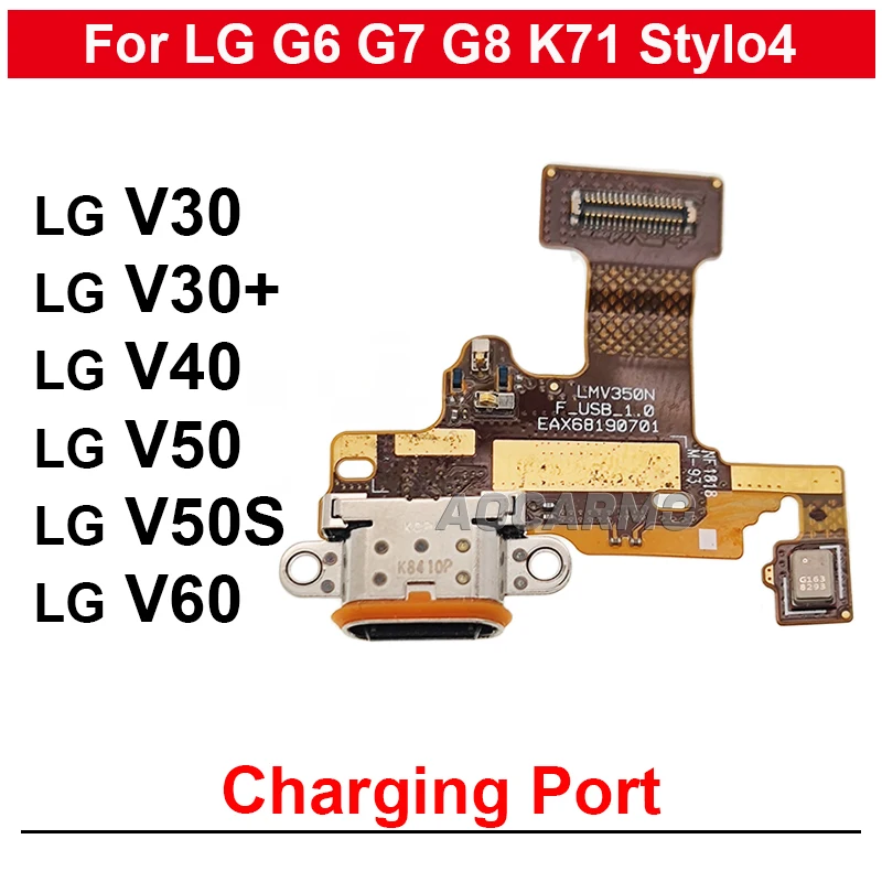 

For LG V30 V30+ V40 V50 V50S V60 Charging Port Charger Dock Flex Cable Repair Replacement Parts