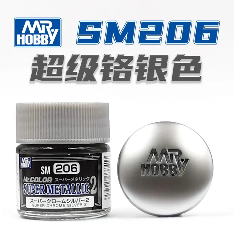 Mr Hobby SM201-209 Model paint Electroplating effect Super metallic paint 10ml 11 5