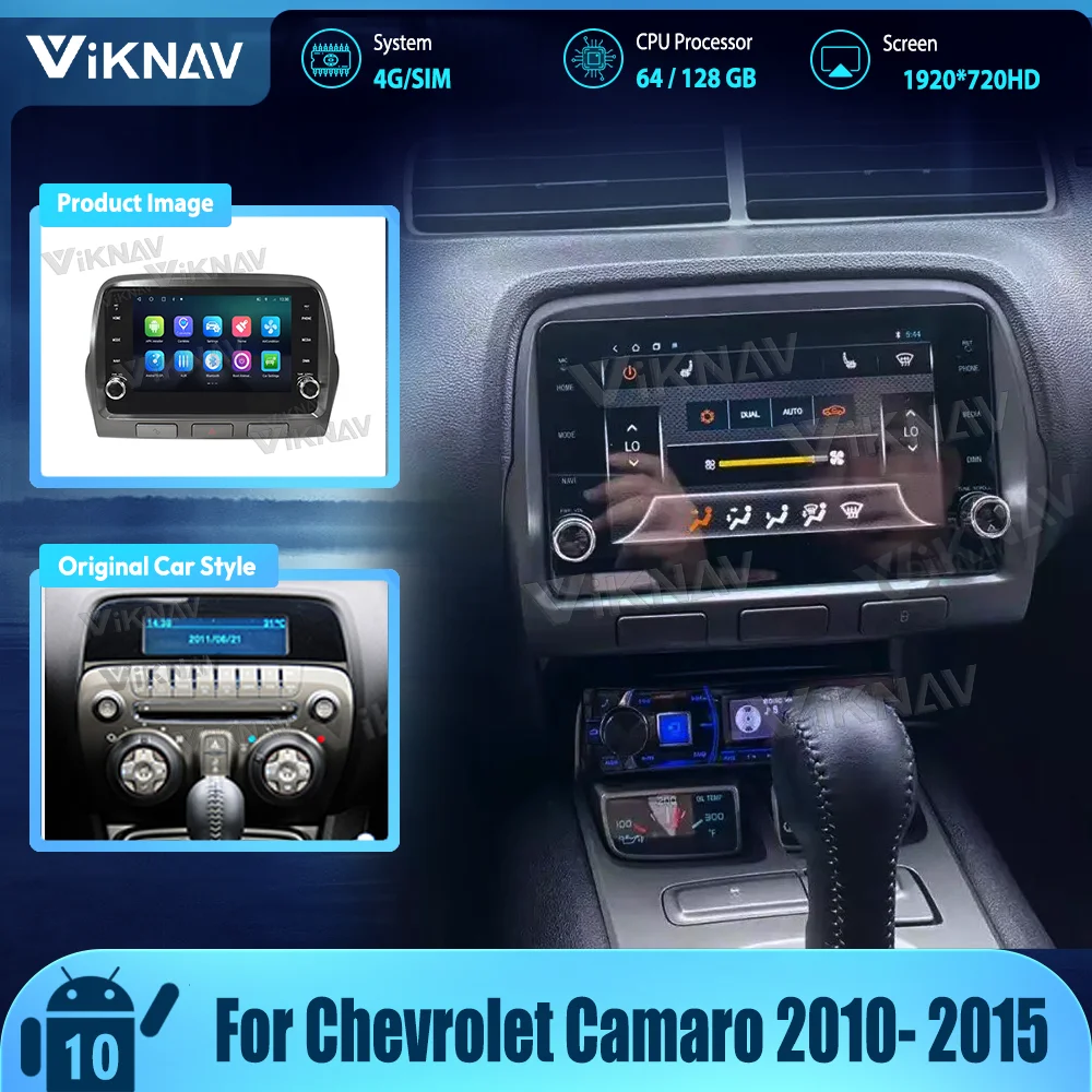 

128GB Upgrade Car Radio For Chevrolet Camaro 2010- 2015 Stereo Android Auto IPS Touch Screen Head Unit Multimedia Player 8 Core