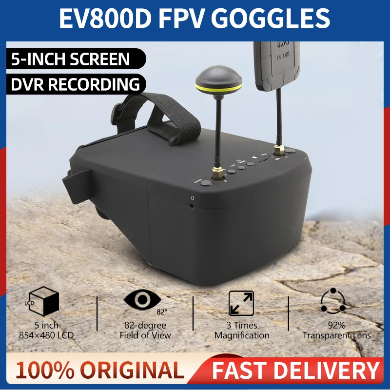 비디오 헤드셋 DVR 다이버시티 FPV 고글 헬멧 배터리, RC 드론용, EV..