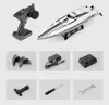 Remote Control Boat Best (25.2 " 55km/h Brushless Speedboat) 5
