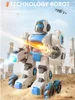 New Watch Remote Control Robot Smart Electric 2.4G Lighting Smoking 360° Rotation Lanuch Bullet Robot Toy Boy Kid Gifts 3