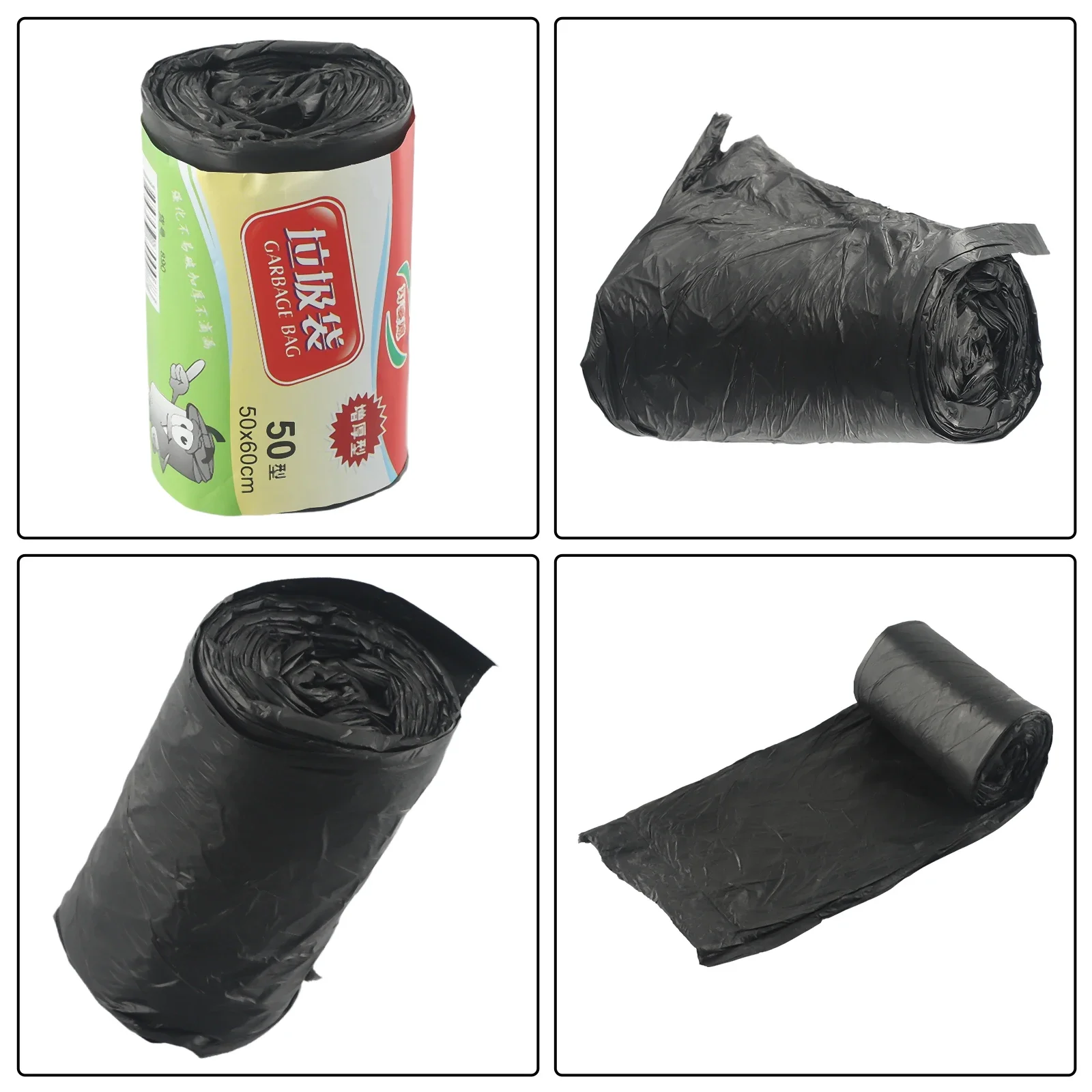 Durable Garbage Bag Trash Bag Set 40g 50X60CM Kitchen Supplies