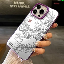 Dragon Totem Shockproof Phone Case - Drop Protection with Intricate Design - Galaxy Note20 Ultra (Zi - P0053)