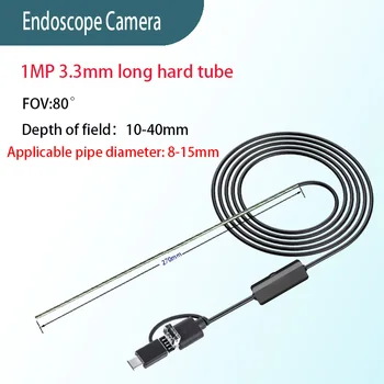 1MP 3.3mm 80° Long Tube Industrial Endoscope Camera for Industrial Pipeline Inspection 2m USB 3-in-1 Soft Cord Endoscope Camera 1