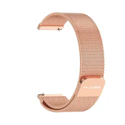 Enhanced Stainless Steel Metal Strap for Smartwatches - 22mm Wristband (Magnetic Rose Gold)