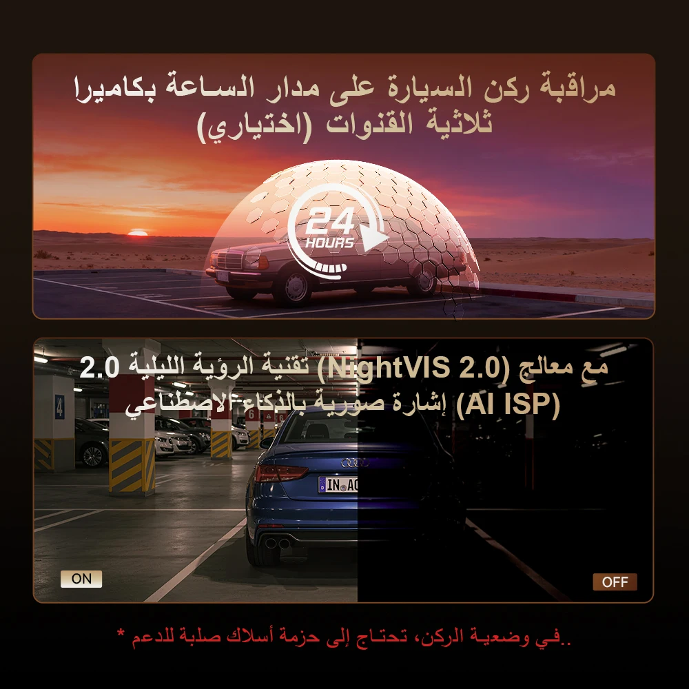 داش كام دي دي باي برو DDPAI 4K Dash Cam Z90 Pro كا...