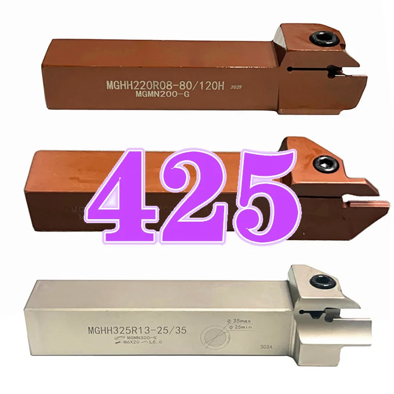 

Spring steel MGHH420/425 face grooving cutter CNC cutting knife slotting tool turning tool grooving tool bar
