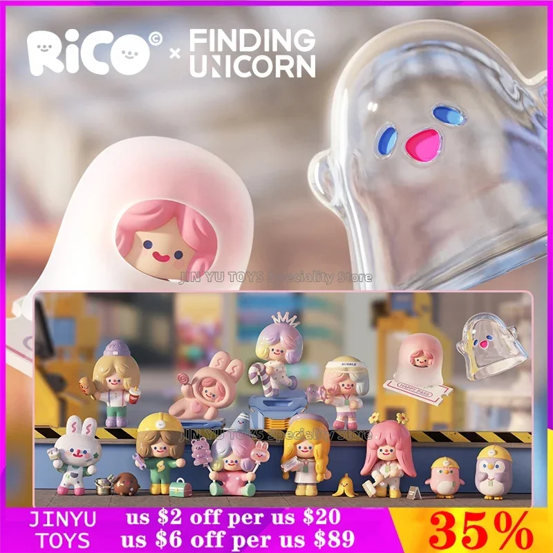 F.UN x RiCO (リコ)ハッピー工場シリーズ8点セット Rico Happy Factory Series Mystery Box Model Confirm Style